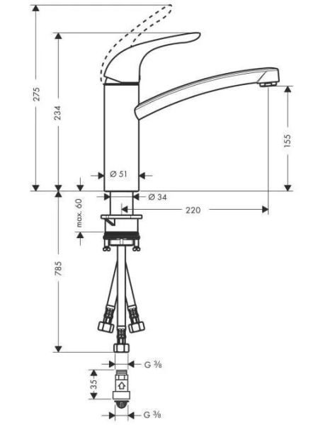 Смеситель для кухни Hansgrohe Focus M41 однорычажный 31804000 (детальная фотография), для кухни