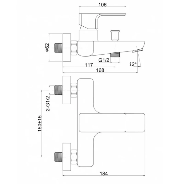 Смеситель для ванны Cersanit Geo хром 63040 (детальная фотография), для ванны
