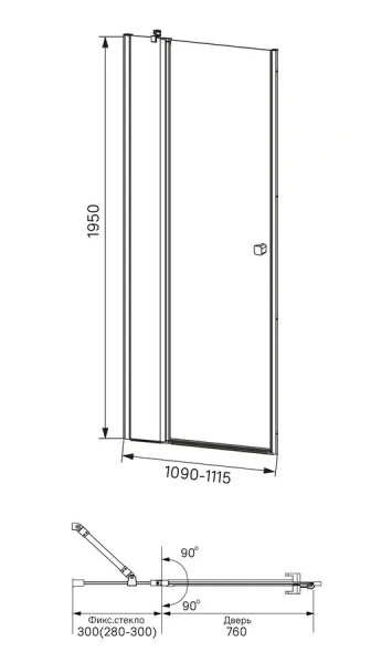Душевая дверь в нишу IDDIS Ray 110 см стекло прозрачное RAY6CP1i69 (детальная фотография), современные, hi-tech