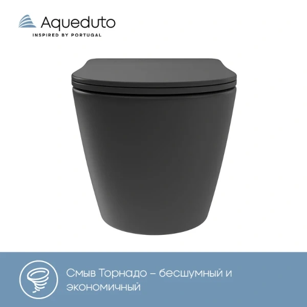 Унитаз подвесной Aqueduto Ovo Plus черный OVOT0240 (детальная фотография), черные
