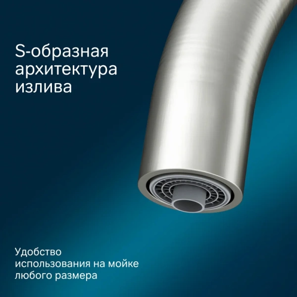 Смеситель для кухни Am.Pm Like с каналом для питьевой воды, сатин F8007711 (детальная фотография), с поворотным изливом, с коротким изливом