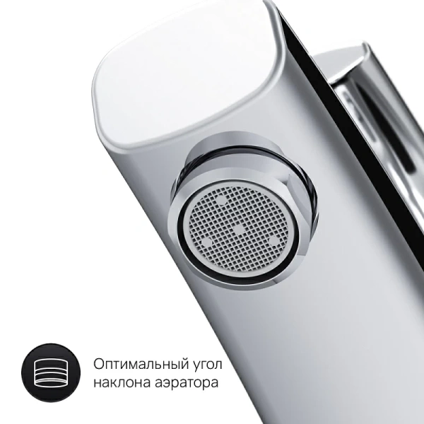 Смеситель для раковины Am.Pm Sense излив 122 мм хром F7502100 (детальная фотография), недорогие