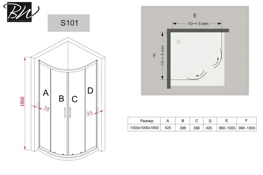 Душевой уголок Black&White Stellar Wind 100x100 см профиль хром, стекло прозрачное 1011010 (детальная фотография), современные, hi-tech