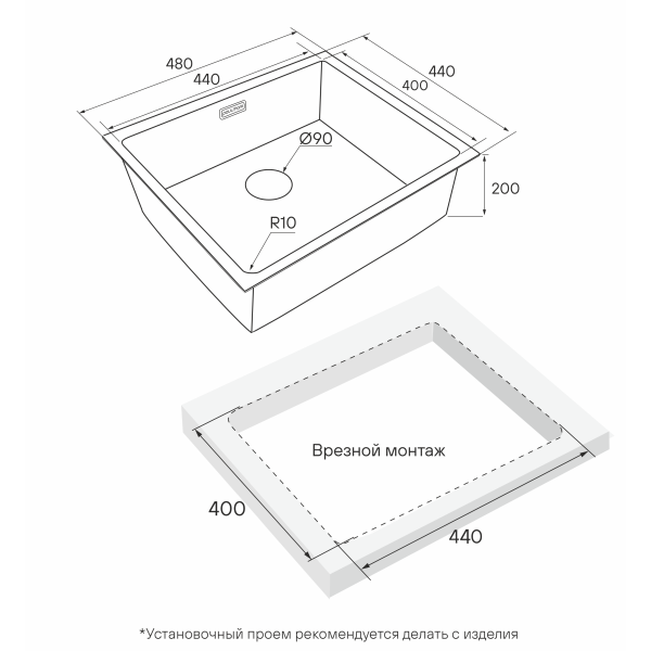 Схема (детальная фотография), из нержавеющей стали, стальные, металлические