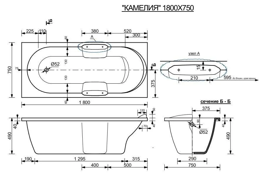 Ванна из литьевого мрамора Эстет Камелия 180х75 см белая глянцевая ФР-00001032 (детальная фотография), литьевой мрамор
