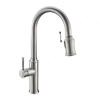 Смеситель для кухни BelBagno двухрежимный