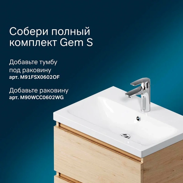Шкаф-пенал напольный Am.Pm Gem S 30 см дуб светлый M91CSR0306OF (детальная фотография), светло-коричневые