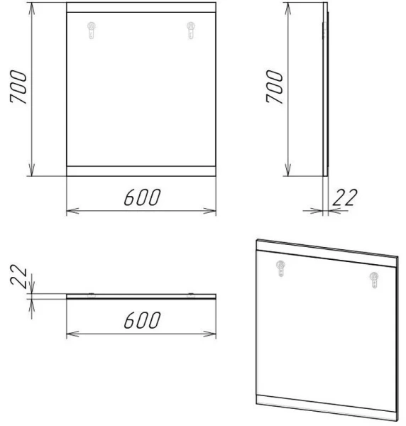 Зеркало Grossman Смарт 60 см графит 206005 (детальная фотография), по запросу