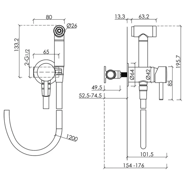 Гигиенический душ со смесителем Sancos Atom черный SC2001MB (детальная фотография), для туалета