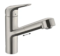 Смеситель для кухни Hansgrohe Focus M42 под сталь