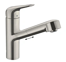 Смеситель для кухни Hansgrohe Focus M42 под сталь