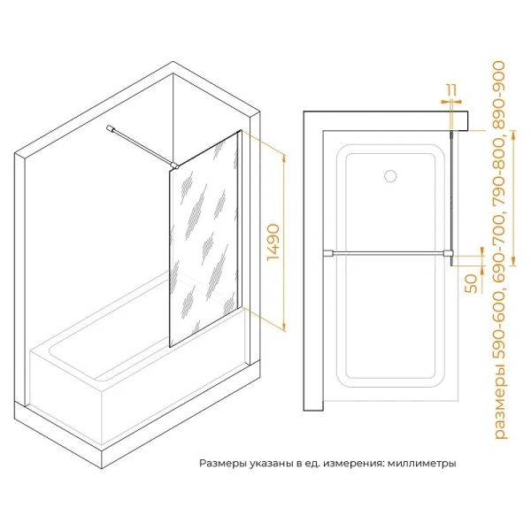 Шторка для ванны RGW Screens SC-050 90x150 см профиль хром, стекло прозрачное 351105009-11 (детальная фотография), недорогие