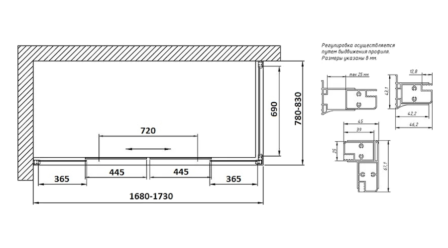 Схема (детальная фотография), хромированный профиль, матовый профиль