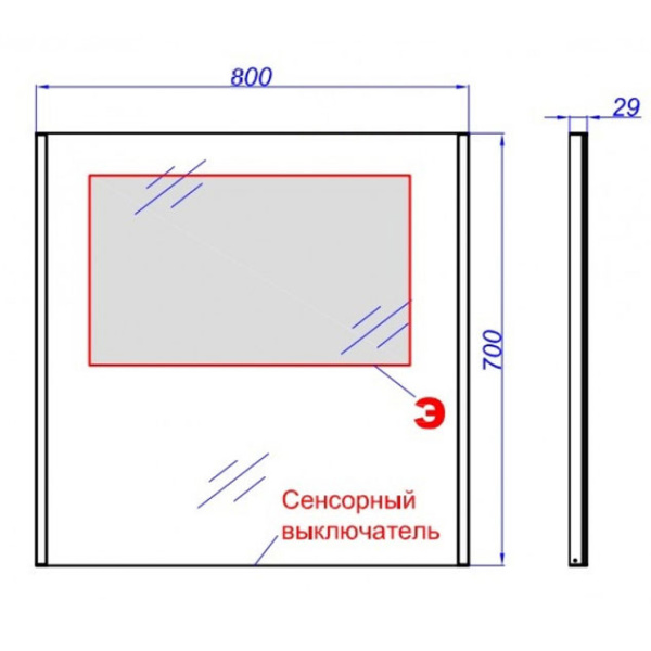Схема (детальная фотография), 80 см