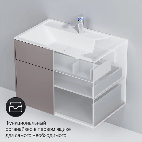 Тумба под раковину подвесная Am.Pm Inspire 2.0 80 см серая M50AFHX0803EGM (детальная фотография), окрашенные