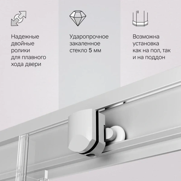 Душевой уголок Am.Pm Gem 100х80 см прозрачное стекло, без поддона W90G-404-100280-MT (детальная фотография), со средним поддоном