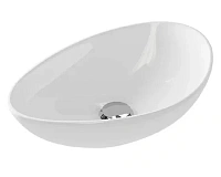 Раковина Cersanit Moduo 55 см белая