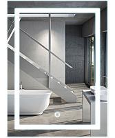 Зеркало с подсветкой Vincea 60 см с диммером