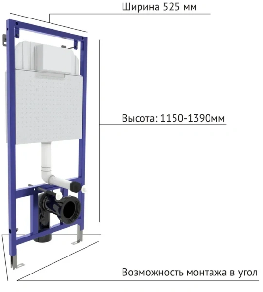 Инсталляция для унитаза Berges Novum клавиша R3 хром глянец 040223 (детальная фотография), для унитаза