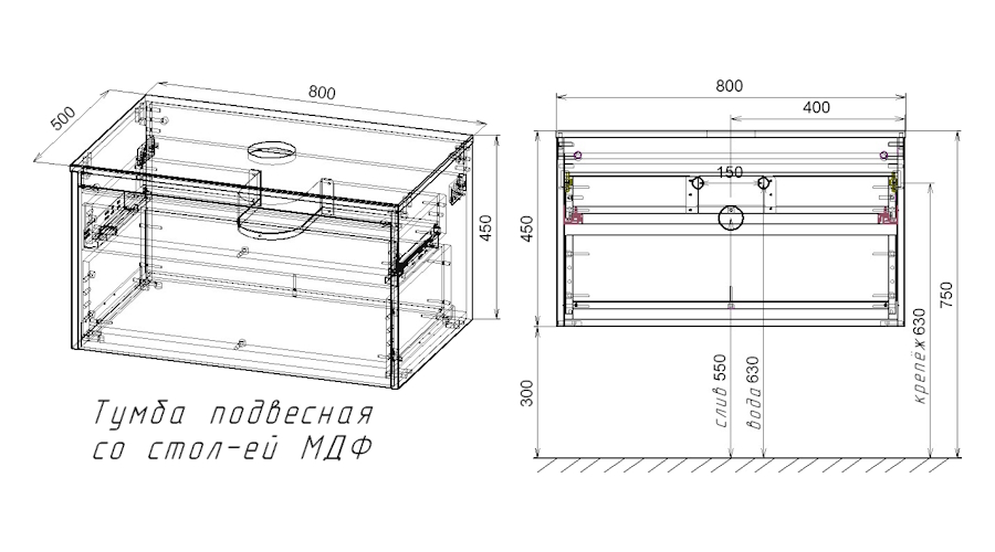 Схема (детальная фотография), с деревянной столешницей
