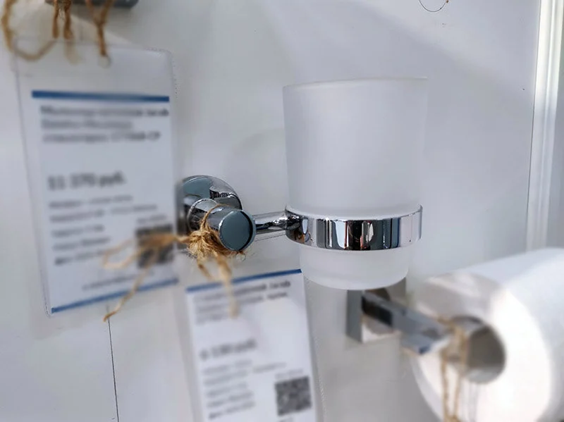 Стакан для ванной Jacob Delafon EO Classique хром E77825-CP (детальная фотография), металлические