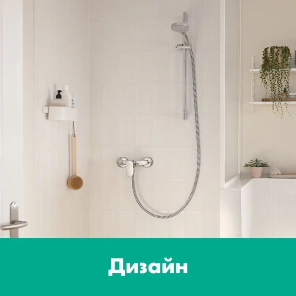 Смеситель для душа Hansgrohe Rebris хром 72640000 (детальная фотография), хром