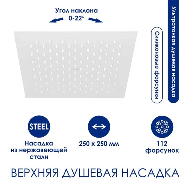 Душевая стойка WasserKRAFT Mindel со смесителем A185.254.155.WM (детальная фотография), по запросу