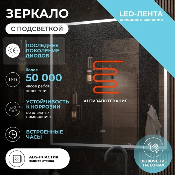 Смеситель для биде Boheme Tradizionale Oro двухвентильный 296 (детальная фотография), на биде