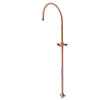 Штанга для душа Migliore Arco медь