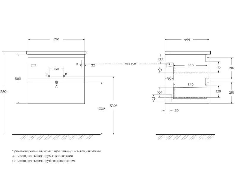 Тумба под раковину подвесная BelBagno Albano-Cer 60 см bianco lucido ALBANO-CER-600-2C-SO-BL (детальная фотография), нет в наличии