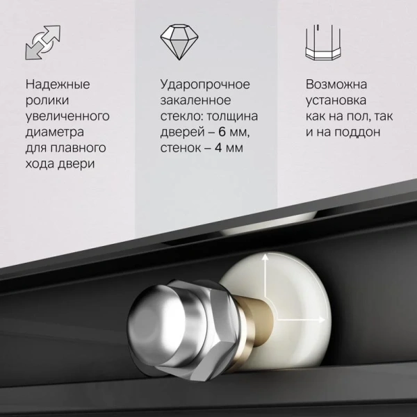 Душевой уголок Am.Pm X-Joy 90x90 см профиль черный, стекло прозрачное W94G-403-9090-BТ (детальная фотография), прозрачные