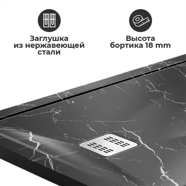 Душевой поддон WasserKRAFT Neime 120x90 см черный 19T07 (детальная фотография), 120х90 см