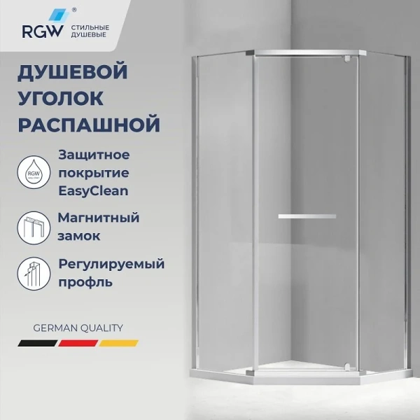 Душевой уголок RGW Passage PA-83 90х90 см профиль хром стекло прозрачное 78088399-11 (детальная фотография), современные, hi-tech