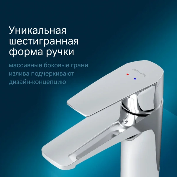 Смеситель для умывальника AM.PM Gem с гигиеническим душем F90A03000 (детальная фотография), однорычажные, двухрычажные