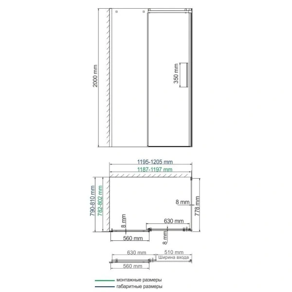 Душевой уголок WasserKRAFT Alme 15R06 (детальная фотография), прямоугольные