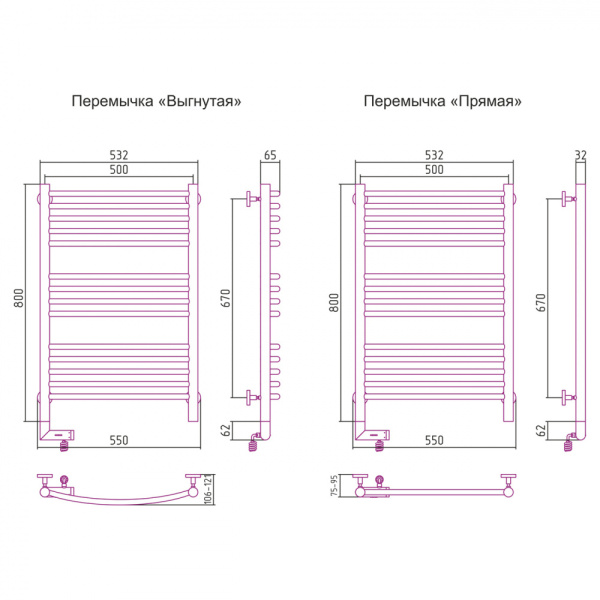 Схема (детальная фотография)
