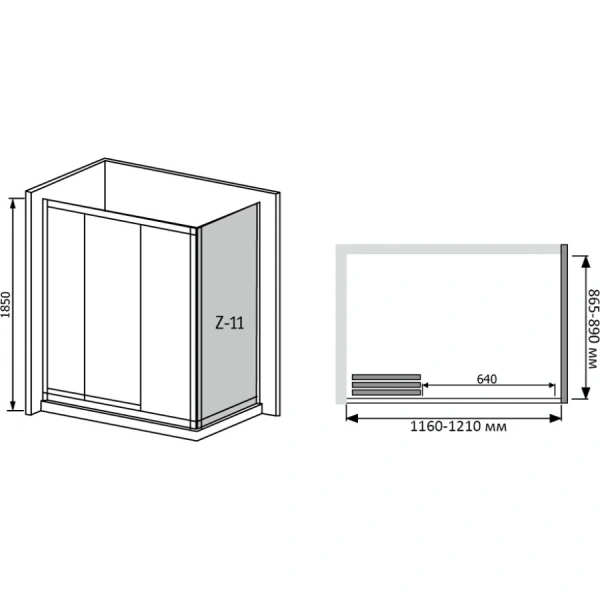 Схема (детальная фотография), по запросу
