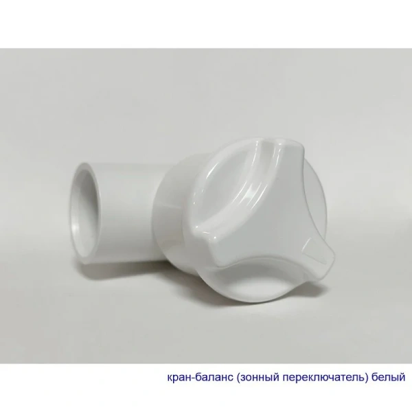 Ванна гидромассажная Whitecross Palace 0104.180080.100.SMART.WH, 180 x 80 см, форсунки белые (детальная фотография), с гидромассажем