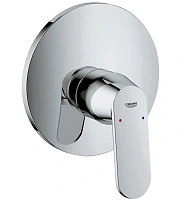 Смеситель для душа Grohe Eurosmart Cosmopolitan 32880000