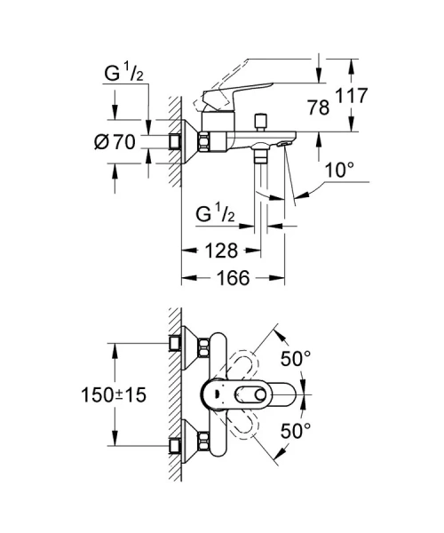 Смеситель для ванны и душа Grohe BauLoop 23341000 (детальная фотография), для ванны