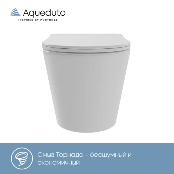 Унитаз подвесной Aqueduto CONE Plus белый глянцевый CONT0210 (детальная фотография) index_1