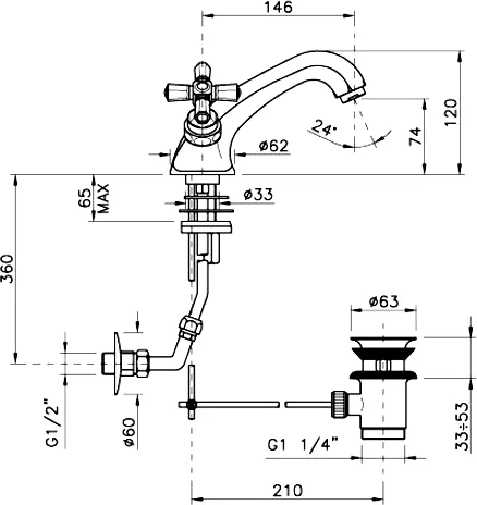 Смеситель для раковины Nicolazzi Teide Foure двухрычажный хром 1932CR45 (детальная фотография), хром