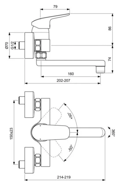 Смеситель для раковины Ideal Standard Ceraflex настенный B1717AA (детальная фотография), для раковины