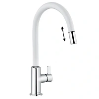 Смеситель для кухни Kludi Bingo Star белый матовый/хром