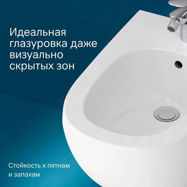 Биде подвесное Am.Pm Sensation белое C303411WH (детальная фотография) index_1