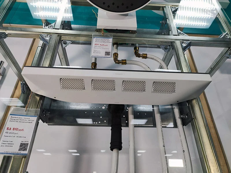 Верхний душ Hansgrohe Rainfinity матовый белый 26243700 (детальная фотография), белые, другие index_1