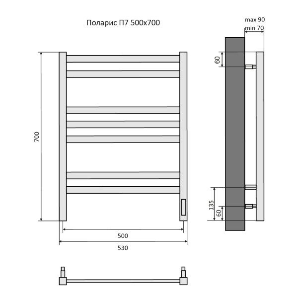 Схема (детальная фотография), нет в наличии