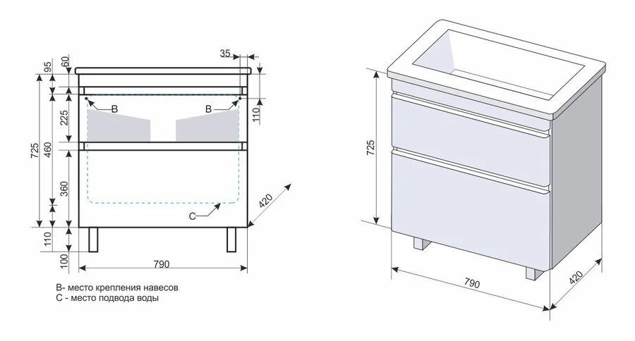 Тумба под раковину напольная Style Line Атлантика 80 см старое дерево ЛС-00000665 (детальная фотография), в наличии