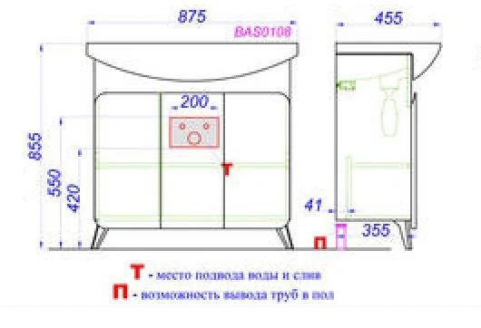 Тумба с раковиной напольная Aqwella Basic BAS0108DZ 85 см с тремя дверцами (детальная фотография), 85 см