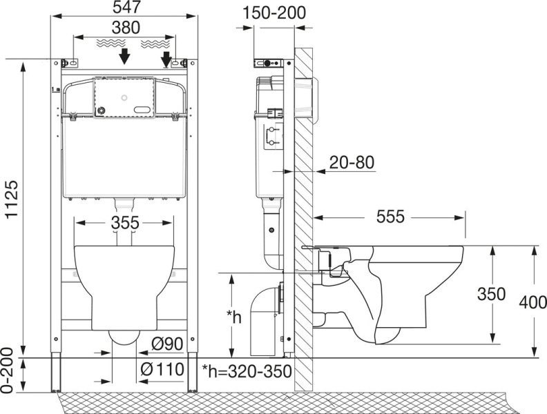 Схема (детальная фотография), в наличии